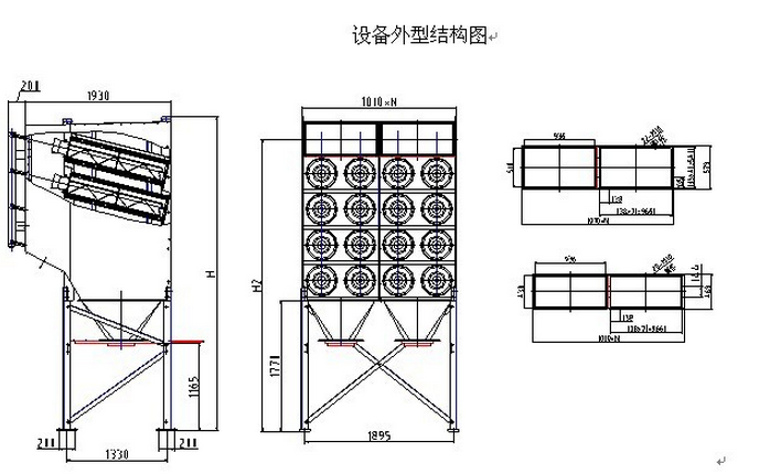 華康中天生產(chǎn)的脈沖濾筒除塵器結(jié)構(gòu)圖。